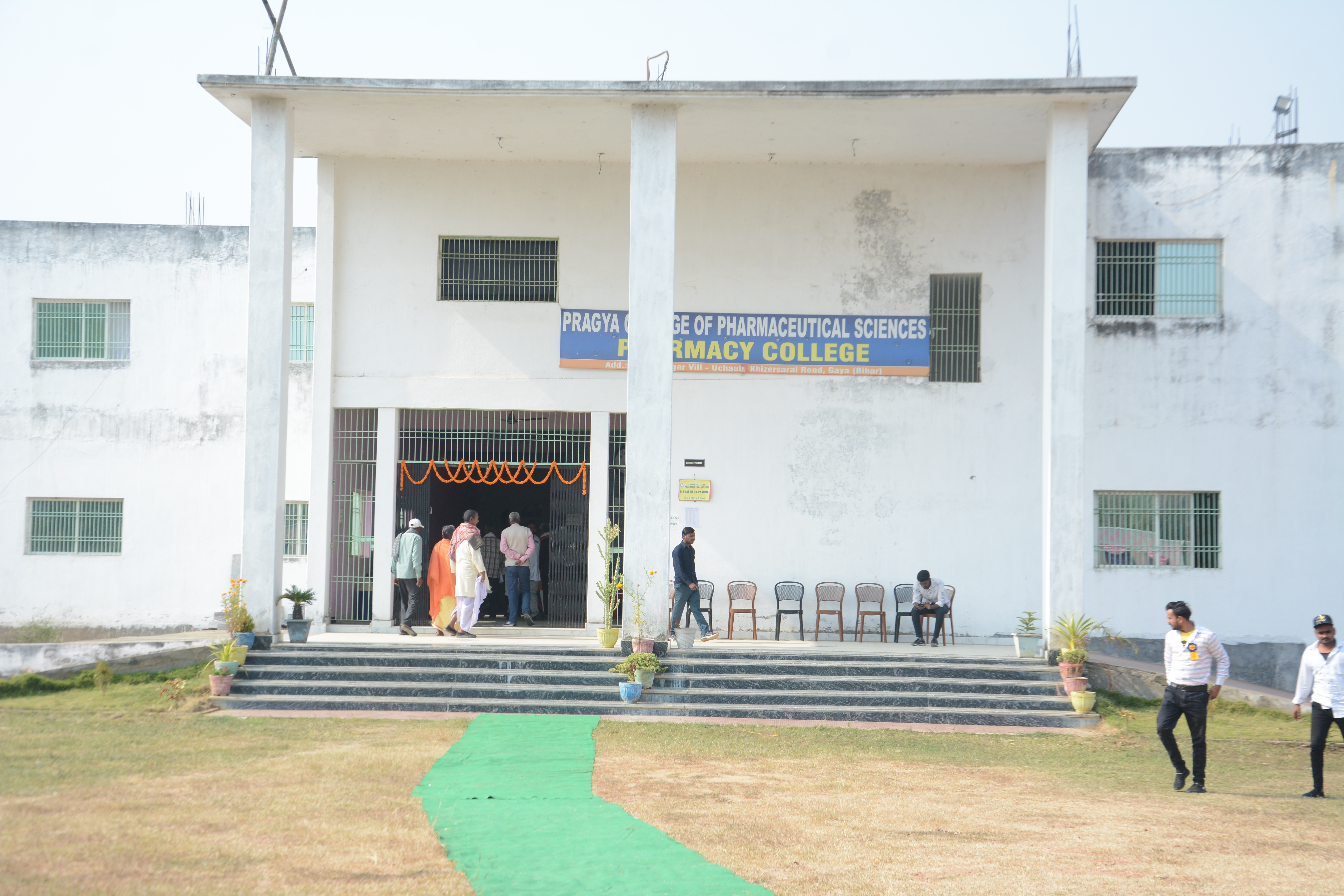 pcps gaya pharmacy college campus